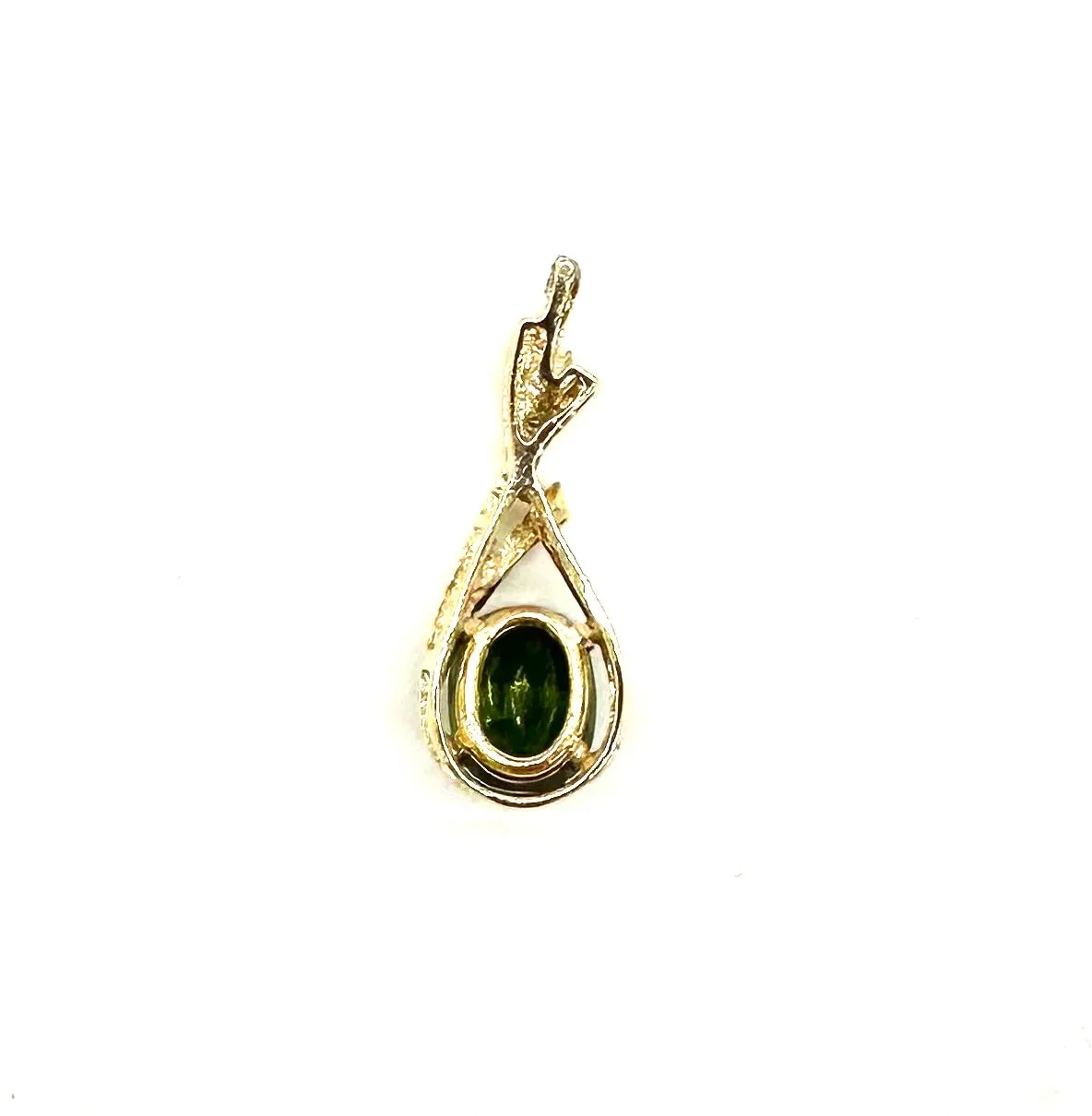 14k Gold Ribbon Style Peridot Pendant